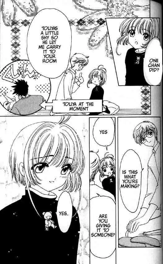 Card Captor Sakura Chapter 48 10